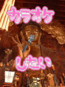 ǥ饪