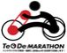 TE-DE Marathon 2011
