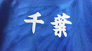 �縶���ҥۥå�������OG