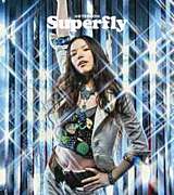 Superfly@チーム茨城