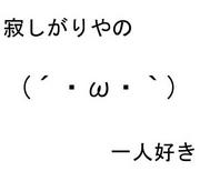 �䤷�����ΰ�͹���