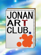 ����⹻��������