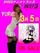 YURiE[ꥨ]