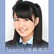 ڸAKB48Team8 Ĺ ˨