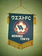 WEST FC