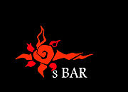 ۤBAR