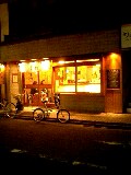 福岡の美味しい店。