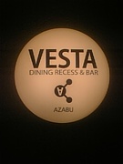 Vesta Azabu