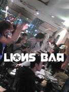LIONS BAR (三ツ境駅北口）