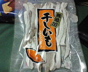 ���������⤬������