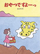 ���ܤ���ĸ����