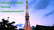 Gooooood morning Tokyooooooo!!