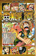 ONE PIECE��Ϻ��