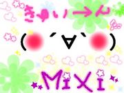 (●´∀｀●)きゅいーん!!