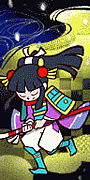 SUZUHIME-ɱ-ҥ᥿