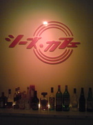 ���������ե�