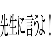 �����˸����衪��