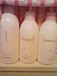 samourai woman shampoo