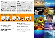 ̴���̴�ߤä���