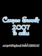 Campus Summit2007ղ