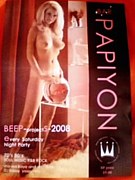 ����Bar �ѥԥ��ͧ����