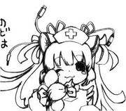 顪