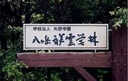 Ȭ���Ҽ����Ҥ��ߥ��饹��