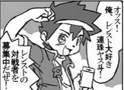 Ϣ䥹͡ƥ