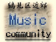 Music Communityḫ١