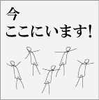 �������ˤ��ޤ���