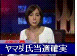 ���뤬��ޤ���