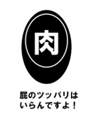 �������ޥ󤬹���