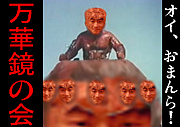 �ˡ����ڶ��β�