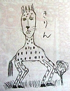 �㤦��ʵ������ϳ�餷���Τ�