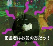 ۡ쥹եå