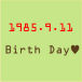 1985年　9月11日生まれ♪