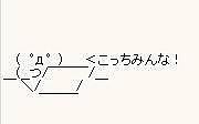 �ݤ�ɣƣ�