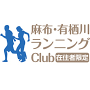 ۡͭ˥Club