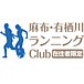 ۡͭ˥Club