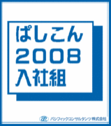 ե