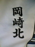 ���θ�Ω�����̹⹻�Х졼��