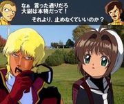�ΤäƤ�����(�����ء�)��)��`)