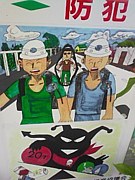 ΥݥƤߤ褦