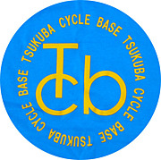 TCB-tsukuba cycle base-