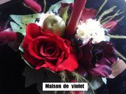 �̎ގ�����Maison��de��violet��