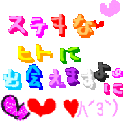 �ߤä������(������')