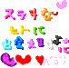 �ߤä������(������')