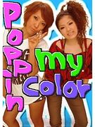 ★ＰOＰPIＮ  ｍy ＣOLＥR★