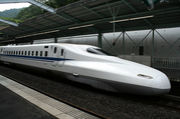新幹線のナルホド