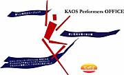 KAOS performers OFFICE